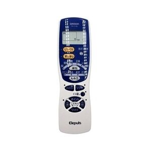 Omron Elepuls HV-F128 TENS Unit Electronic Nerve Stimulator Tested Works